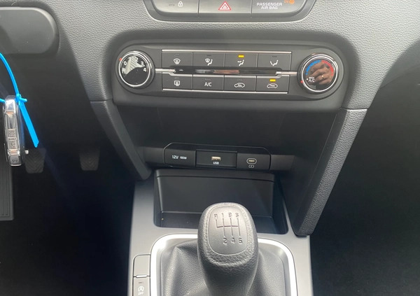 Kia Ceed cena 93900 przebieg: 4800, rok produkcji 2023 z Świętochłowice małe 277